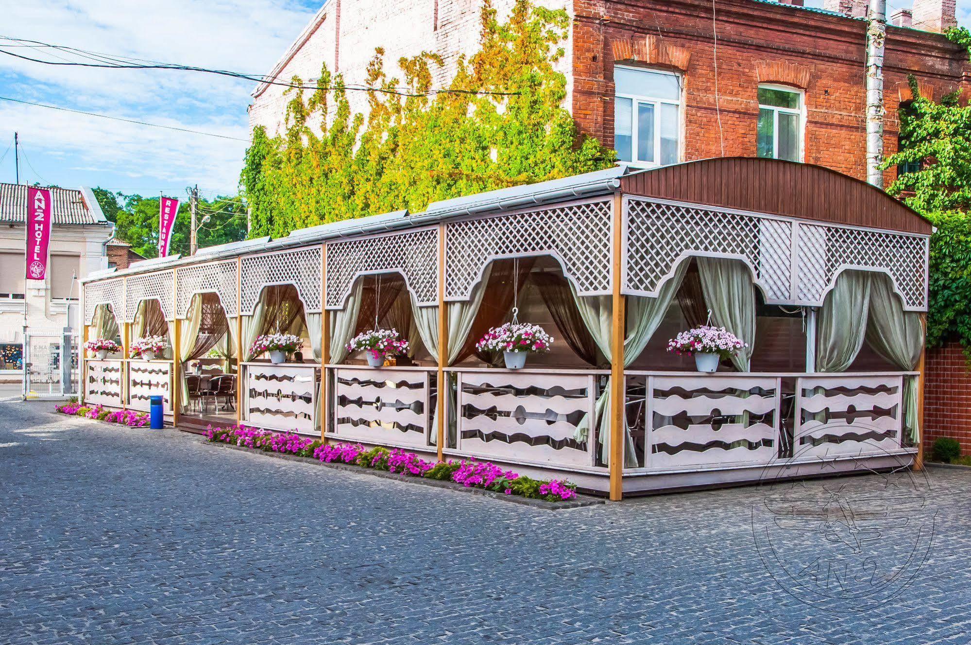 Hotel An-2 Харков Екстериор снимка